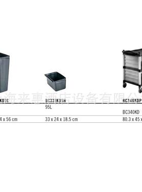 CAMBRO BC3304S-131 封闭式服务车(深褐色)