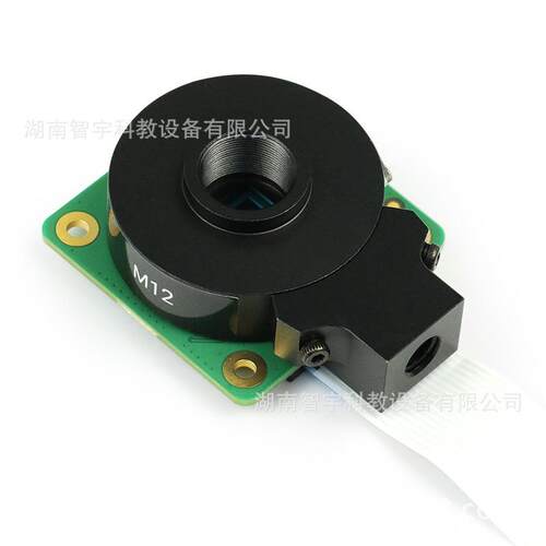 树莓派HQ相机Raspberry Pi High Quality Camera M12卡口镜头相机