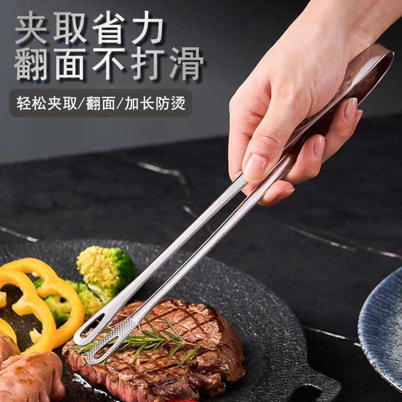 304不锈钢韩式烤肉夹烧烤专用加长加厚镊子煎牛排夹厨房食品夹子