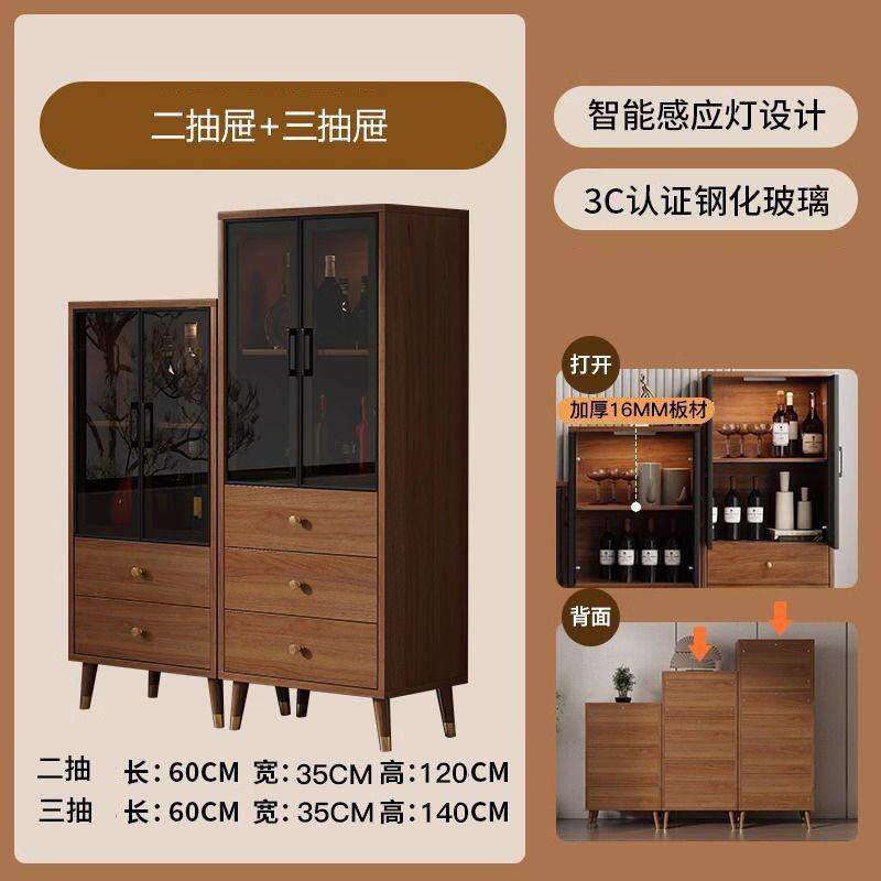 实木餐边柜客厅靠墙一体自由组合酒柜茶水柜现代简约抽屉式收纳柜