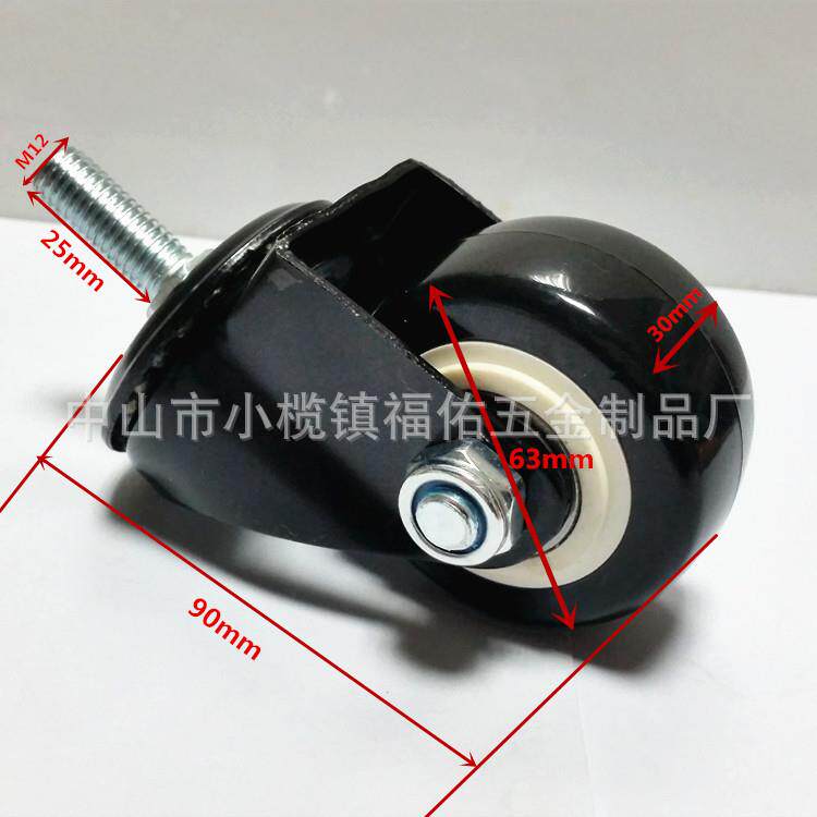 轻型1.5寸2寸2.5寸双轴承金钻定向轮子PU聚氨酯静音家具万向脚轮