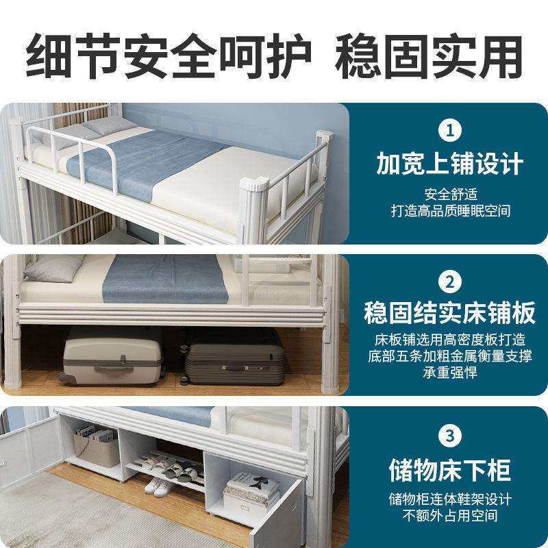 双层铁艺上下床上下铺学生钢架高低床双人员工铁架床宿舍两层铁床