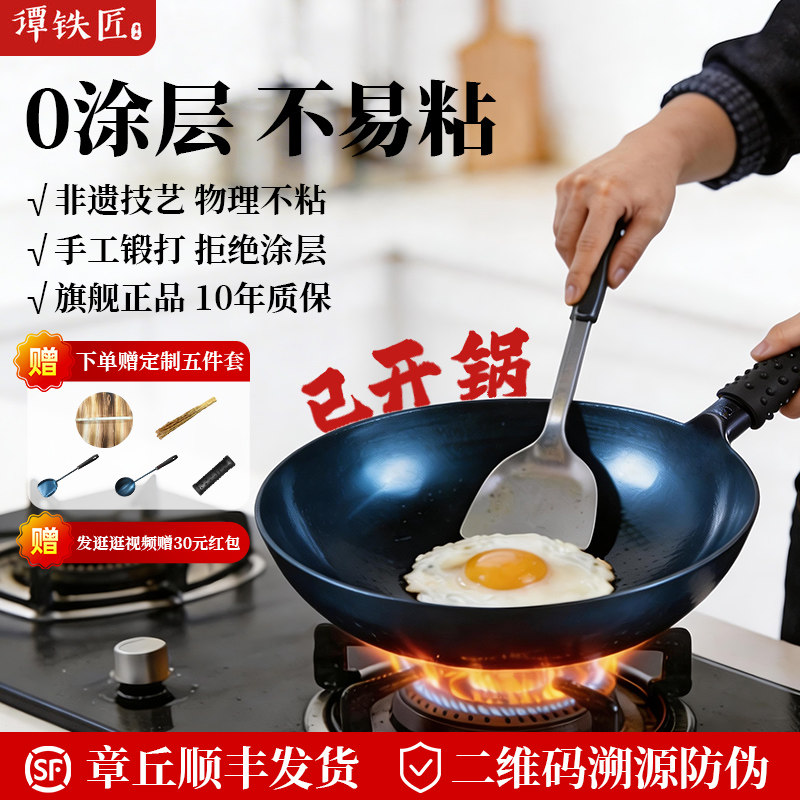 ̷�������������������ùٷ��콢����Ʒ��ճ�������ֹ��ʹ��ѿ���