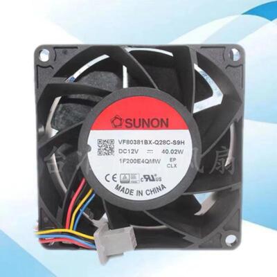 SUNON建准 VF80381BX-Q28C-S9H 8038 12V 40.02W 暴力散热风扇8cm