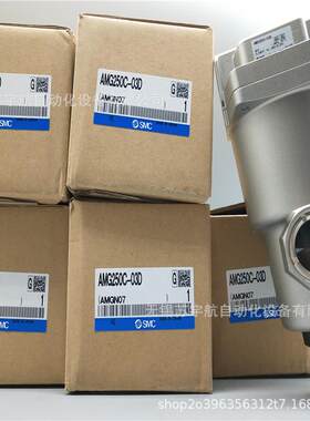 SMC过滤器AM AMD AMH AMG150C 250C 350C-N01 02 03 04 BD BC-R-T