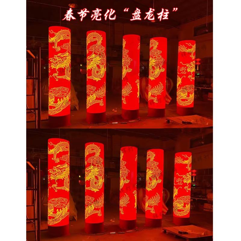 led发光龙柱子户外广场街道防水景观灯春节新年亮化盘龙柱装饰灯