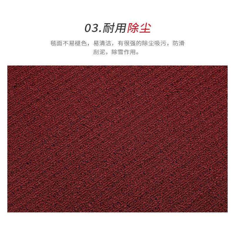 3M 朗美4000 地毯型地垫红色1.2米*18米商用耐脏易打理地垫灰色