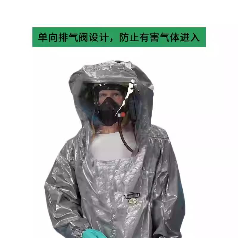 雷克兰 CT3S450G 凯麦斯3呼吸器内置式防护服带手套封闭式袜套