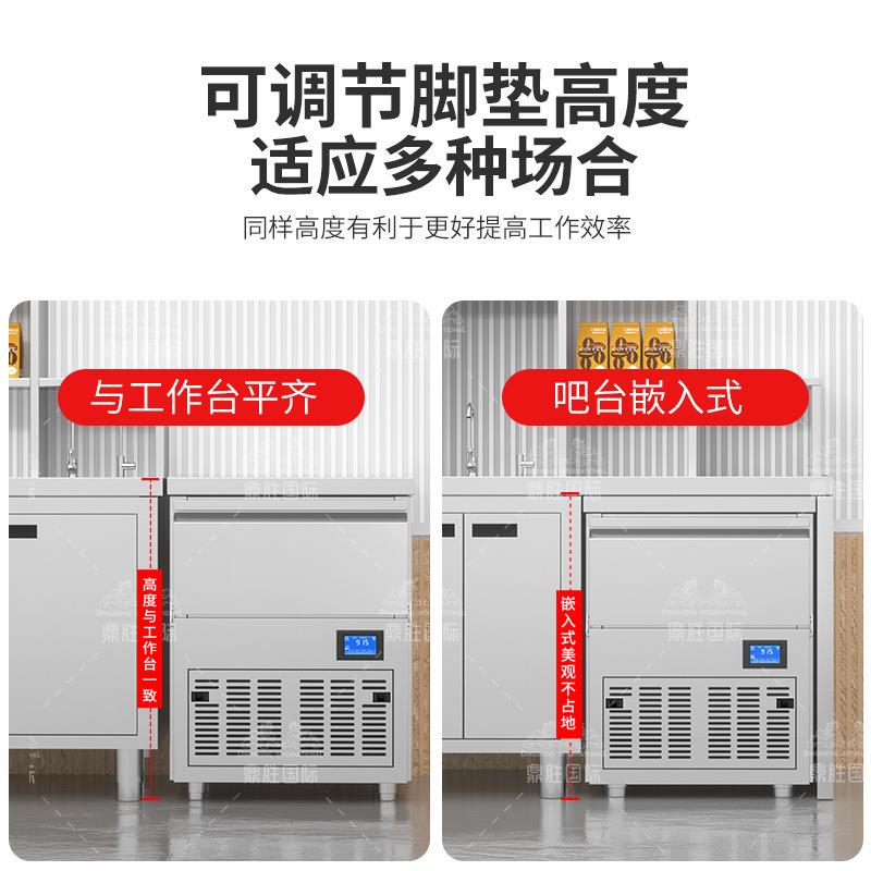 制冰机商用全自动奶茶店酒吧KTV大方块制冰机实心冰块机厂家图片