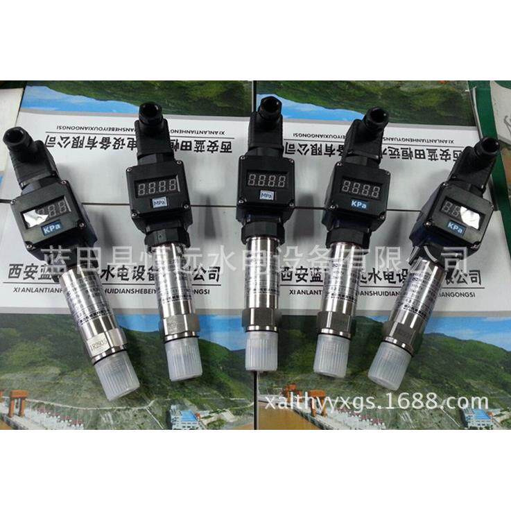 二线制MPM4530型高温压力变送器