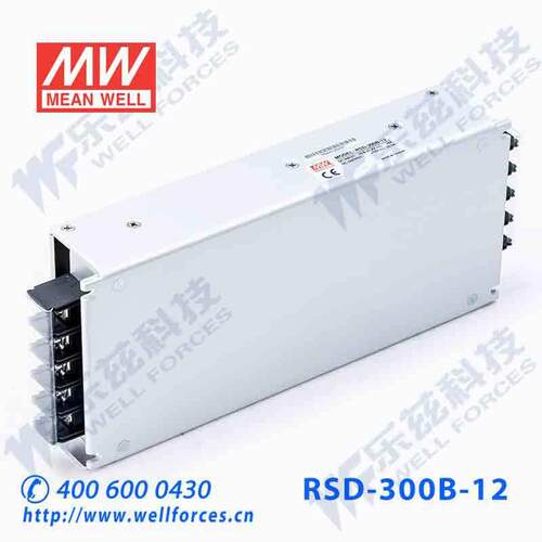 RSD-500B-12明纬420W16.8~33.6V输入12V35A输出铁路用DC-DC转换器