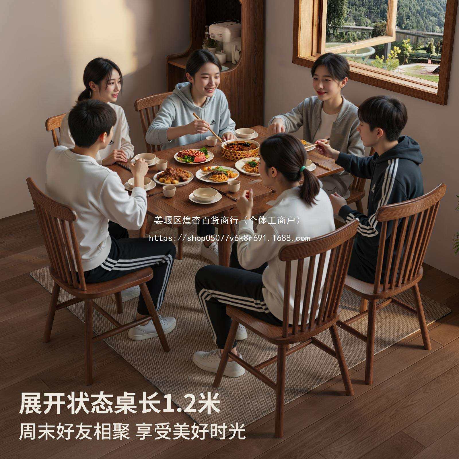 小户型叠餐桌家用小餐桌迷你餐桌小茶桌新中式小方桌吃饭桌实木