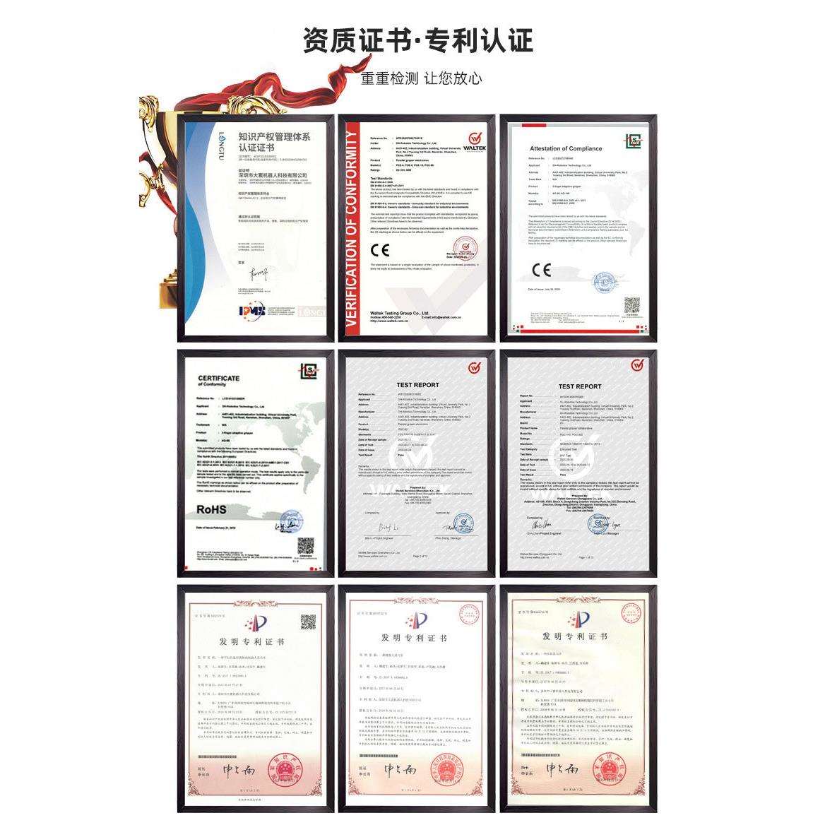 高能量密度精密紧凑精巧型DH微型滑台电缸小行程大负载伺服电动缸