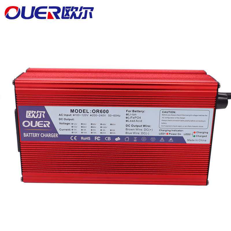 电动叉车扫地机器人智能铝壳充电器 24V 20A 用于铅酸电池27.6V