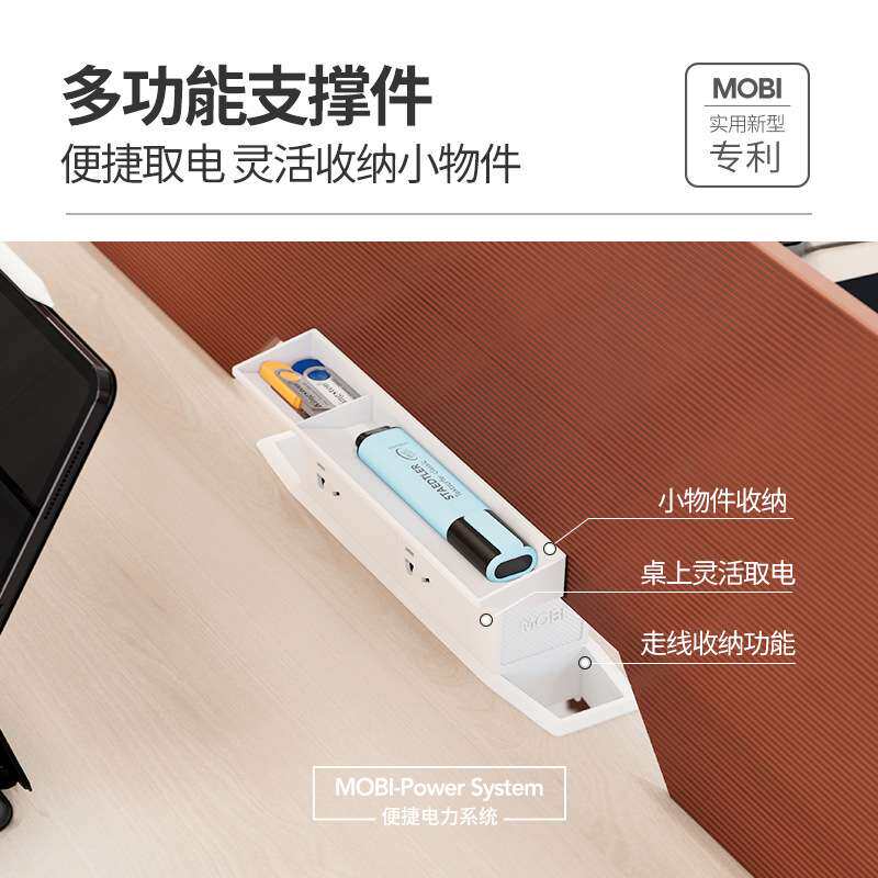伟豪家具职员简约办公桌办公室员工桌椅现代24人创意屏风卡座书桌