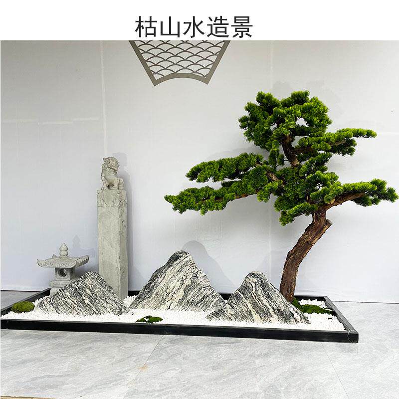 天然雪浪石切片组合泰山石景观石庭院造景园林风景石假山石头摆件