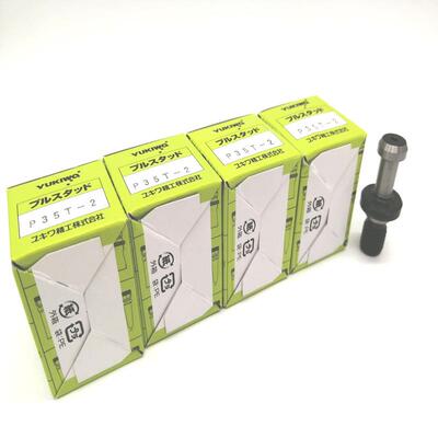 YUKIWA雪和精工BT35-NDC25-90 BT35-NDC20-75 FS52 YCC20-7P35T-1