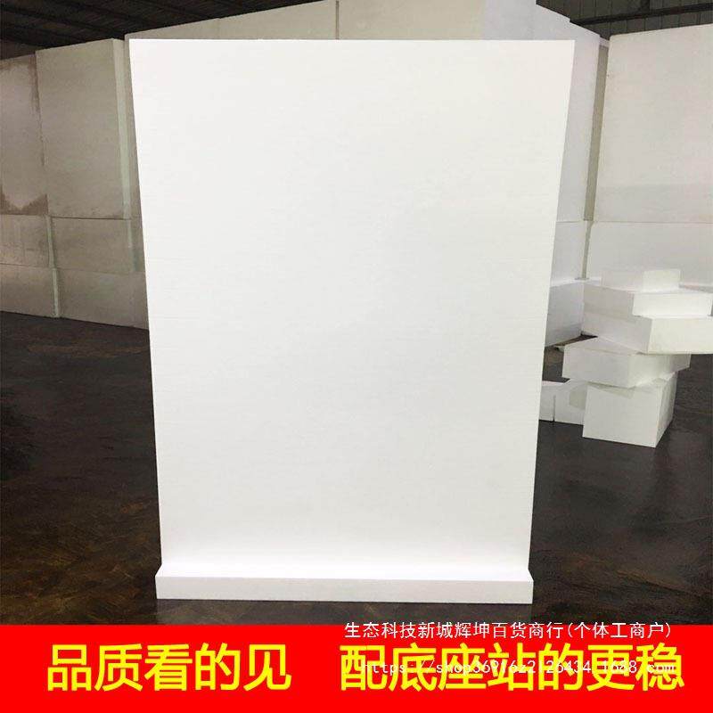 米菠萝摄影反光板插花泡沫板保湿隔热影楼棚拍照白色泡沫板聚乙烯