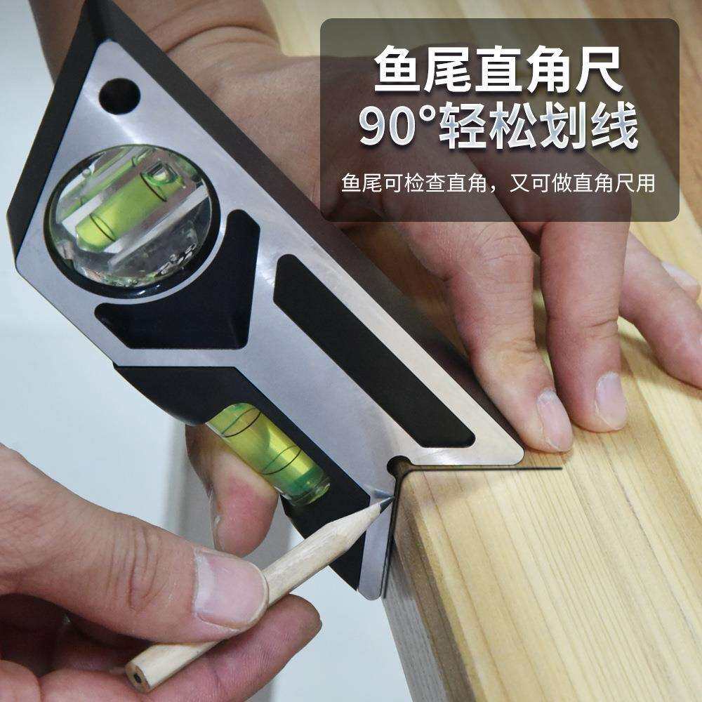鸟型水平尺铝合金cnc精雕款木工角度尺鱼型高精度靠尺迷你水平尺