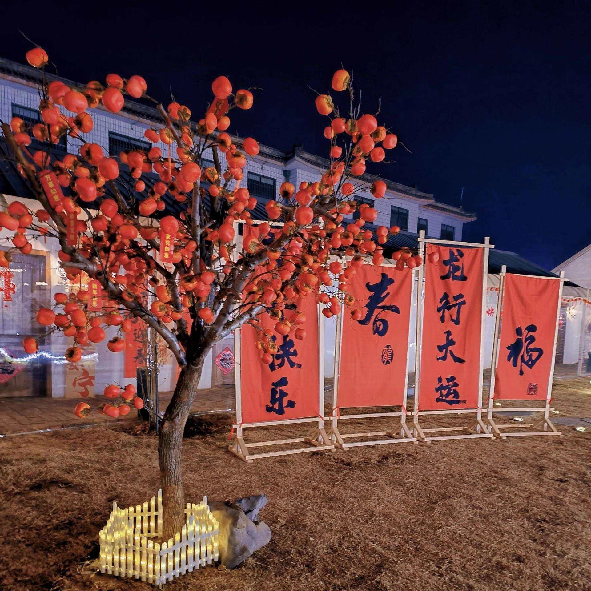 新中式仿真柿子树悬倒挂式橱窗酒店室内外落地装饰红果子新年造景