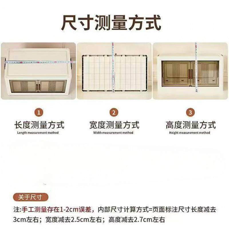 双开门柜子出租屋多层家用客厅杂物柜特厚储物柜免安装折叠收纳柜