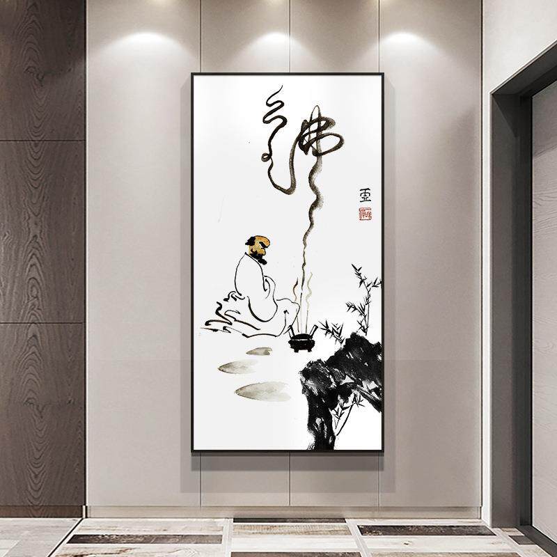 办公室挂画大气国画禅意茶室书房会客厅新中式玄关壁画竖版装饰画