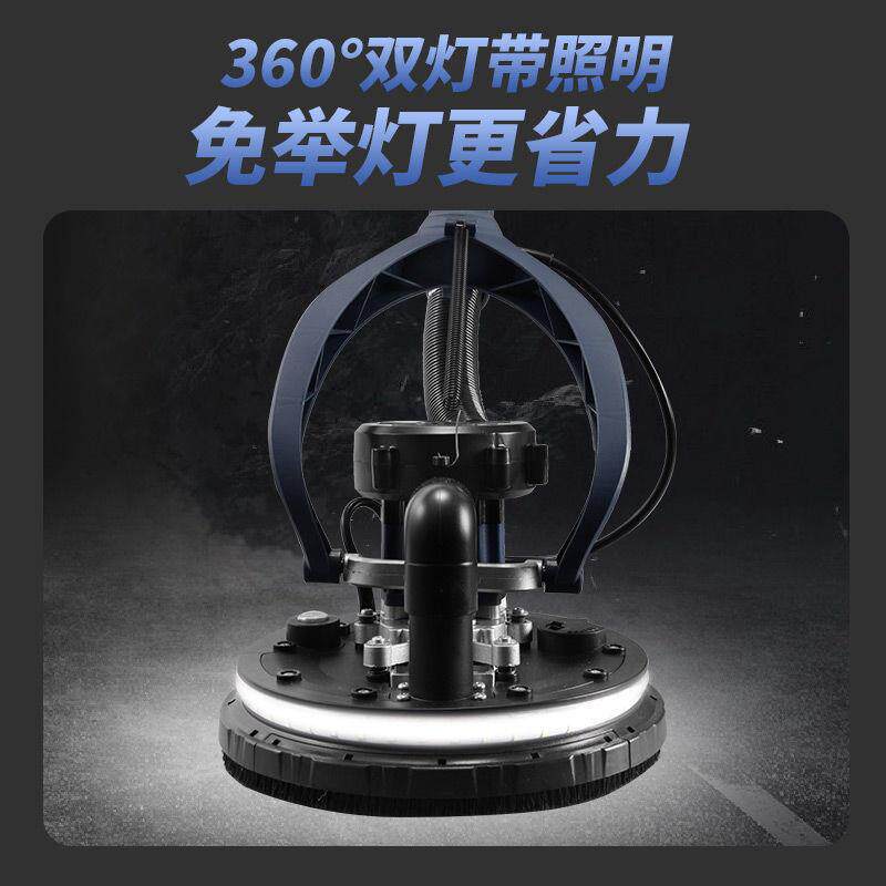 无刷墙面打磨机腻子砂纸机超轻电动打磨机自吸磨墙墙壁机打砂机器