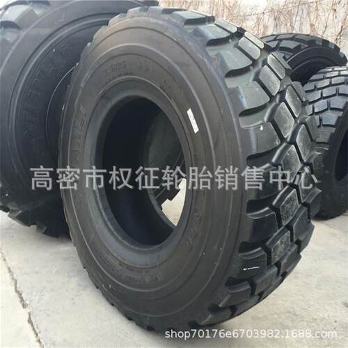 现货供应装载机轮胎子午线轮胎17.5R25钢丝工程胎20.5R25 26.5R25