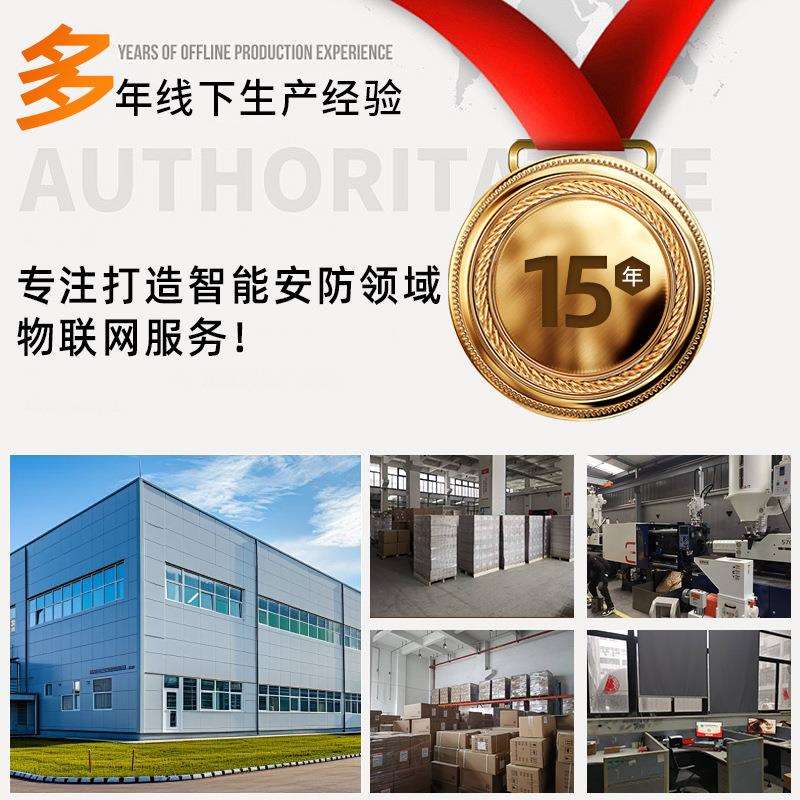可调节缆绳锁工业安全挂锁工程塑料锁头电力锁具绝缘锁厂家图片