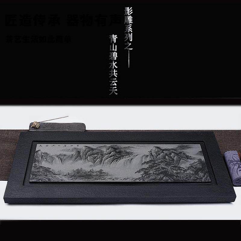定鸿整块天然乌金石茶盘家用简约磨光火烧影雕干泡盘厂家直销