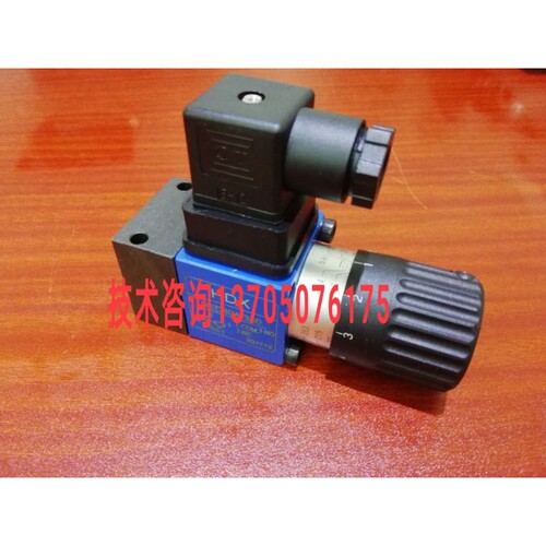海德信HDX压力继电器HED80A350 HED80A100 HED80A50压力开关