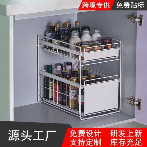 厨房置物架 下水槽架台面碗筷碗盘餐具收纳碗架厨房调料整理篮