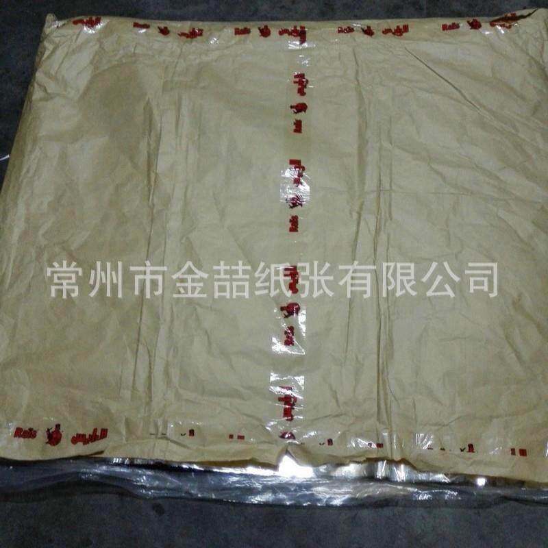 供应供应食品级磨砂玻璃纸透明高温玻璃纸烫袋专用纸卷筒平张