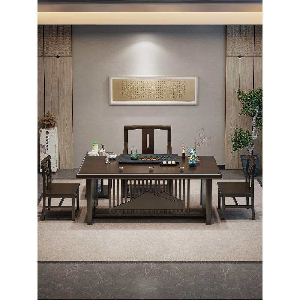 实木新中式大板茶桌功夫禅意现代简约客厅家用办公橡木茶桌椅组合