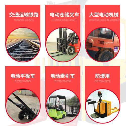 合力3吨80V480ah电动叉车560AH电池组500A火炬法阿姆中德大湃600A