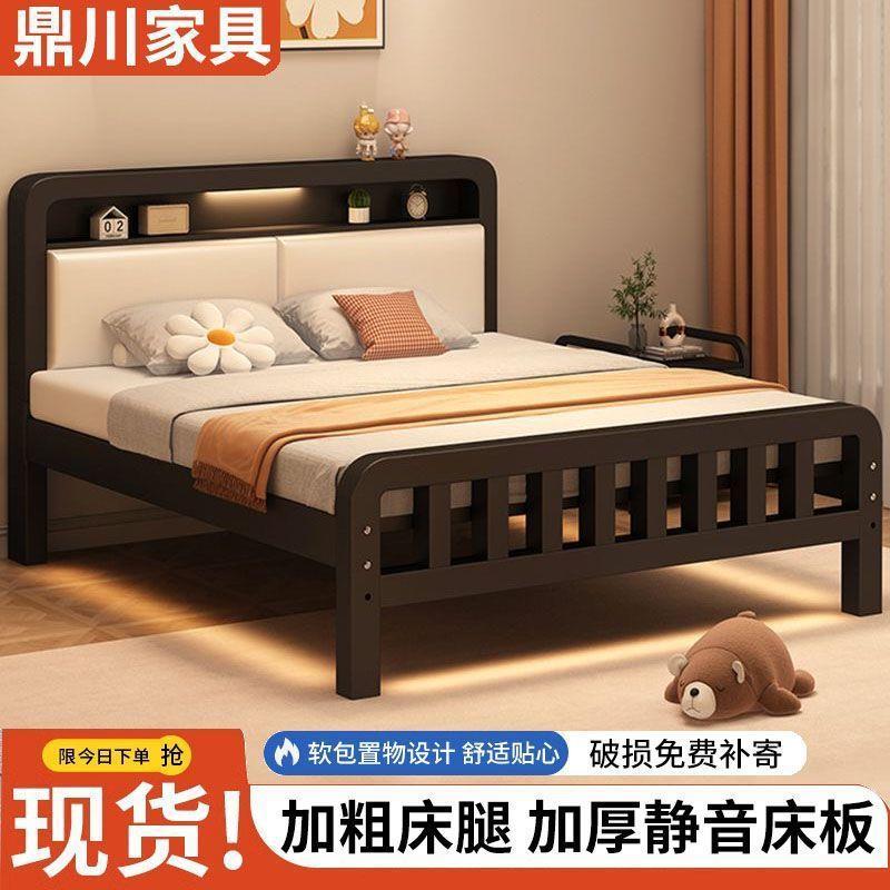 铁艺床双人床家用.米加厚加固铁床单人不锈钢床.出租屋铁架床