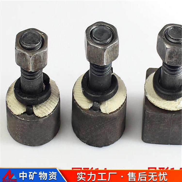 水磨石机配件异扇形金刚石磨头块配件 紫铜管铜管配件 座便器原厂