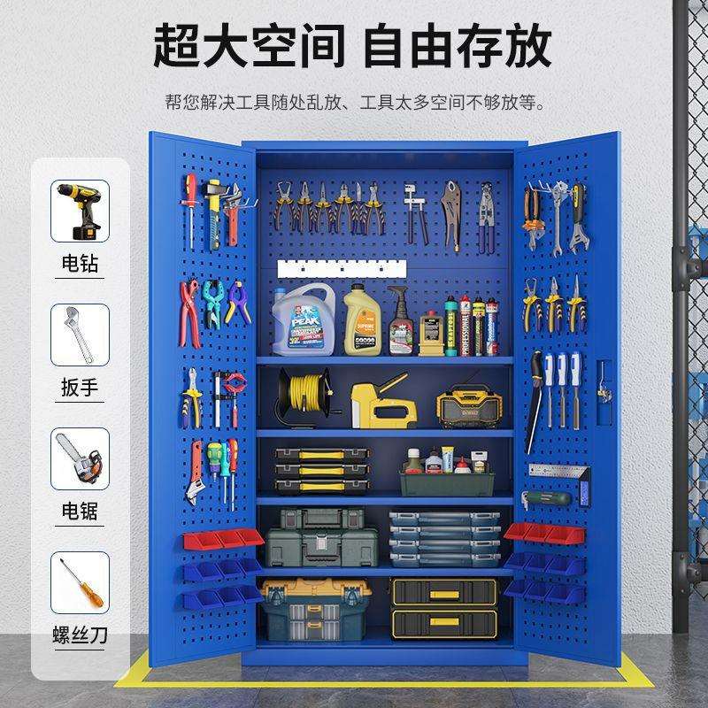 重型工具柜车间用加厚铁储物柜汽修五工具车带抽配件柜