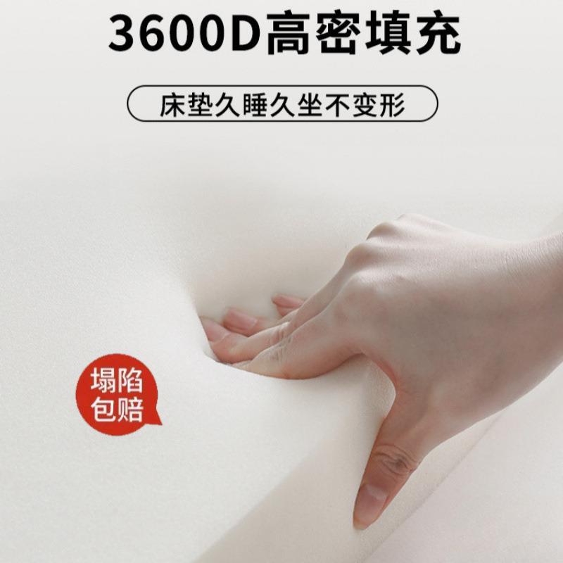 乳胶床垫软垫家用卧室海绵垫被学生宿舍单人床褥子租房榻榻米
