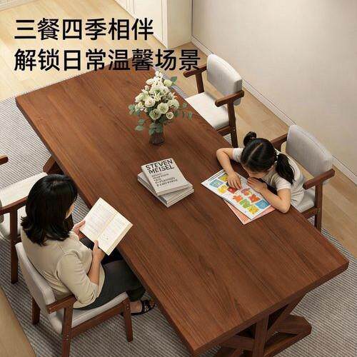 饭桌家用小户型现代简约餐厅餐桌工作台2026新款原木风餐桌椅组合