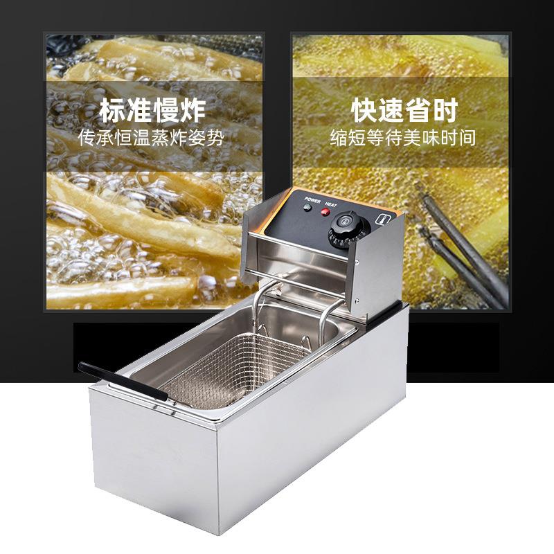 商用炸锅薯条机电炸炉油炸箱电炸箱烧烤炸炉油炸机恒温炸串机