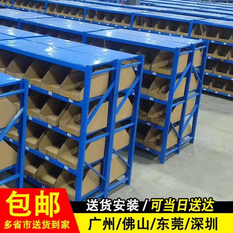 仓储轻型货架多层组装小货架家用轻型储物架仓库超市金属收纳架