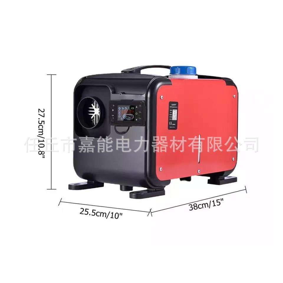 跨境厂家燃油驻车加热器12V24V车载暖风机5KW--8KW柴暖一体机取暖