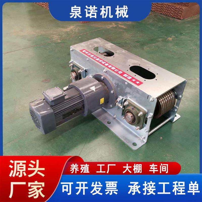 全套畜牧养殖场刮粪板 加厚全自动清粪机 不锈钢一拖二猪粪清洁机