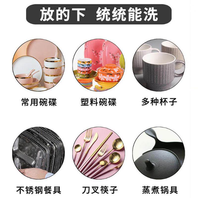 长龙式洗碗机平铺款全自动食堂工厂碗碟盘洗碗机械商用不锈钢设备