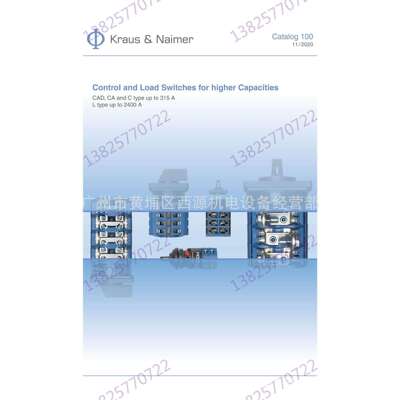 CA10 A710/GC002 转换开关 Kraus&Naimer