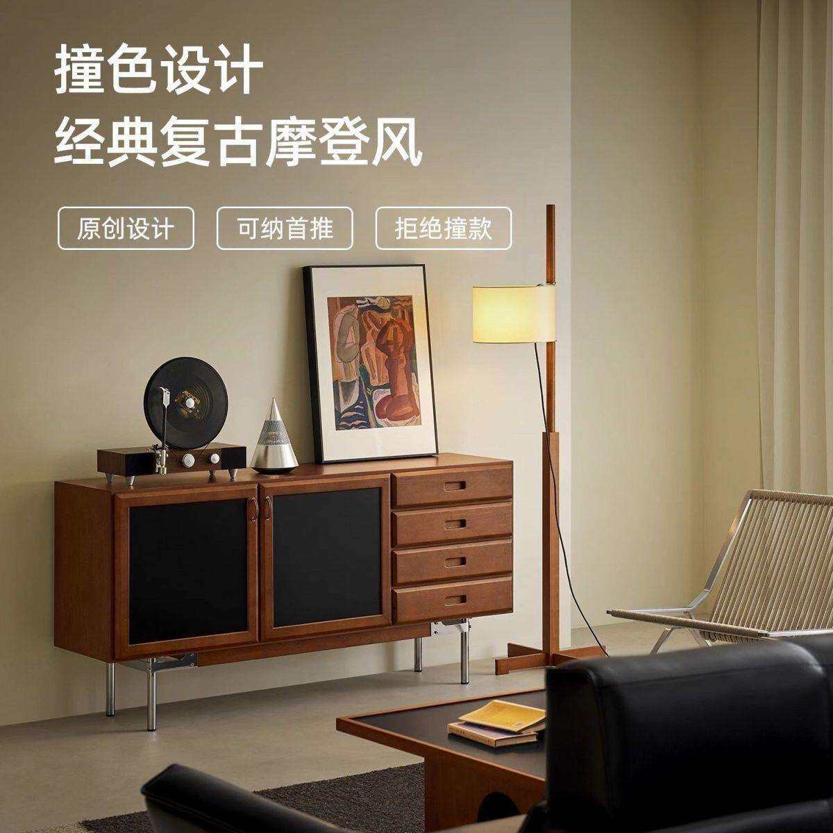 餐边柜实木复古北欧简约家用收纳储物客厅中古风斗柜