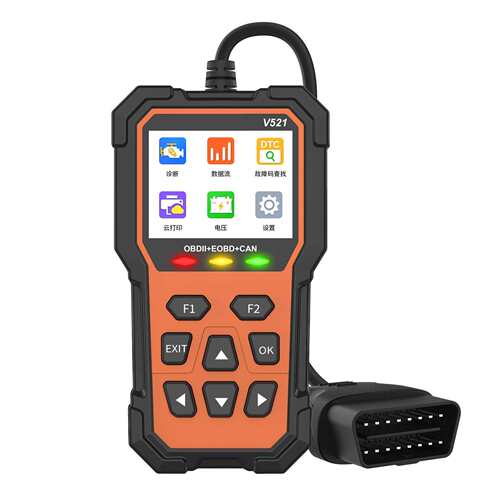 OBD汽车故障检测读码清码发动机诊断维修工具电脑扫描code reader