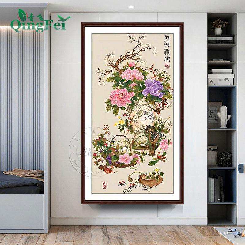 青飞精准印布岁朝清供图十字绣油割草机/草坪机