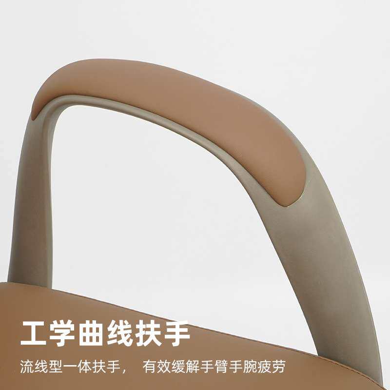 久坐舒适老板椅简约桌前椅可旋转升降家用电脑椅猫抓皮办公室椅子